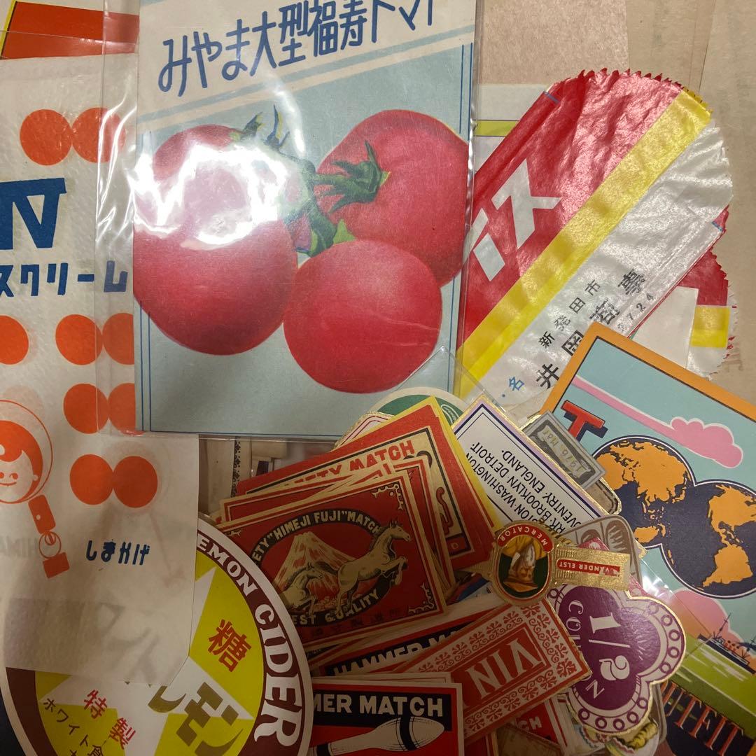 当時物　昭和レトロな紙もの　大量まとめ売り1セットのみ　お取り置き