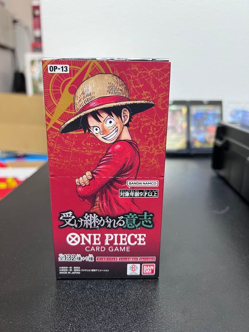 ワンピースカード 受け継がれる意志 新品未開封テープカットBOX OP-13
