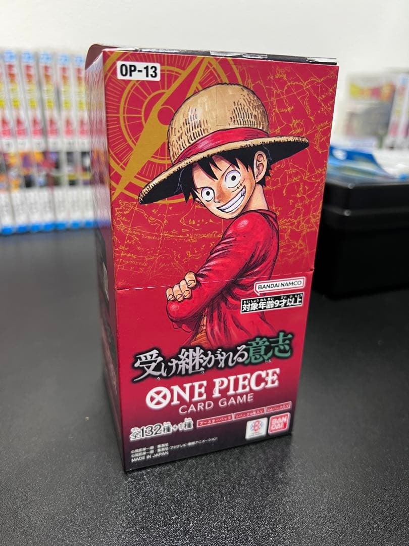 ワンピースカード 受け継がれる意志 新品未開封テープカットBOX OP-13