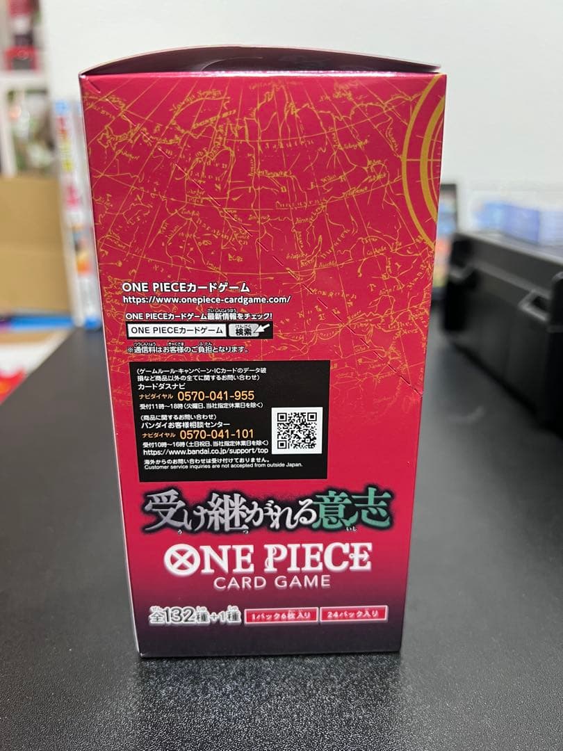 ワンピースカード 受け継がれる意志 新品未開封テープカットBOX OP-13