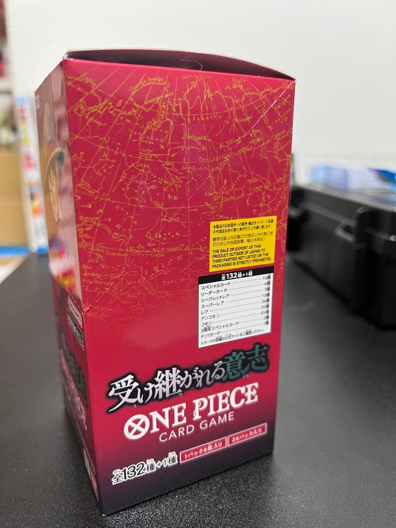 ワンピースカード 受け継がれる意志 新品未開封テープカットBOX OP-13