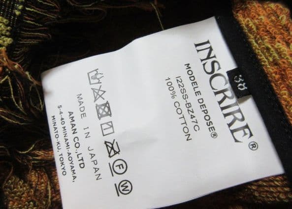 INSCRIRE アンスクリア フラワー パイル ワーク ジャケット 38