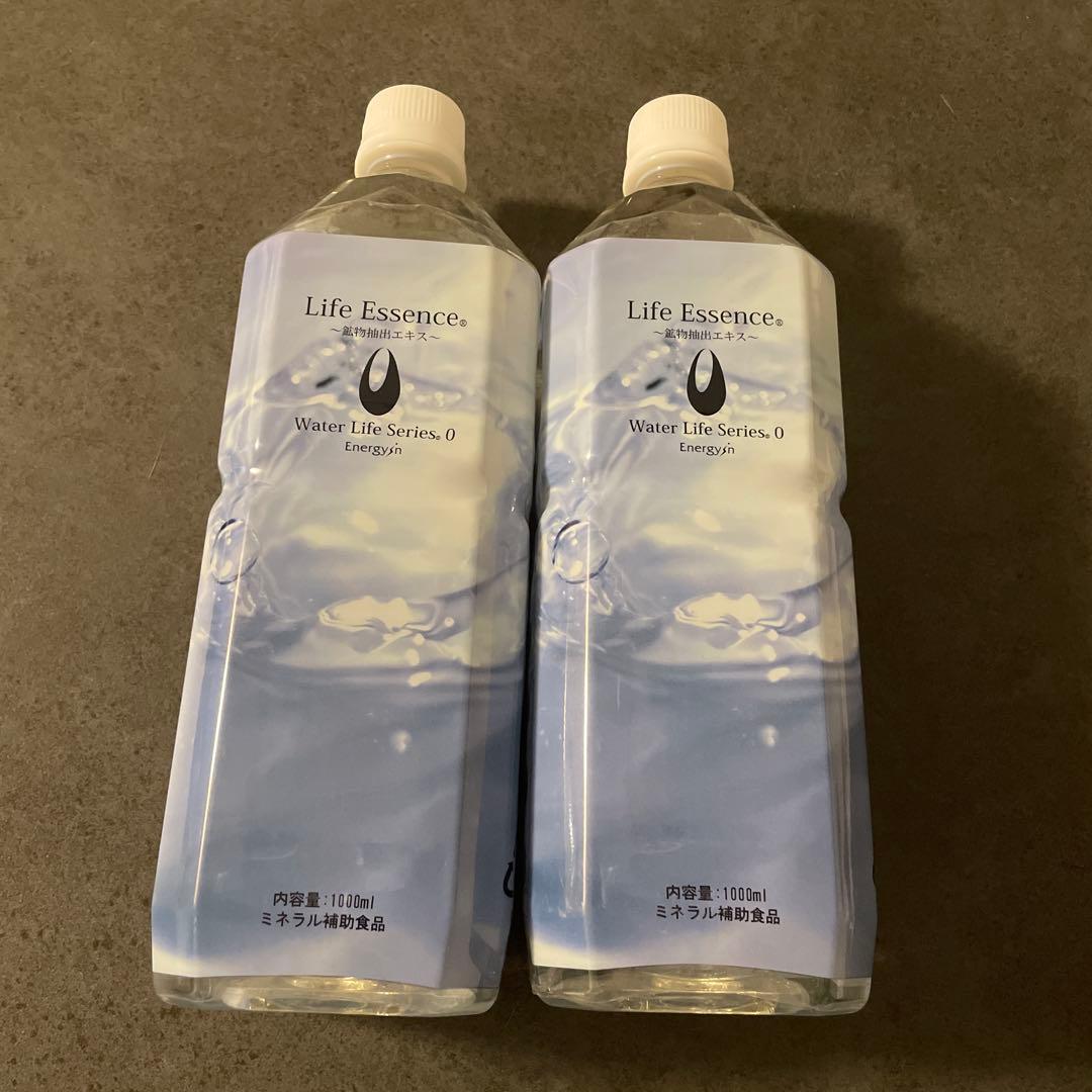 Life Essence ミネラルウォーター 1000ml 2本セット