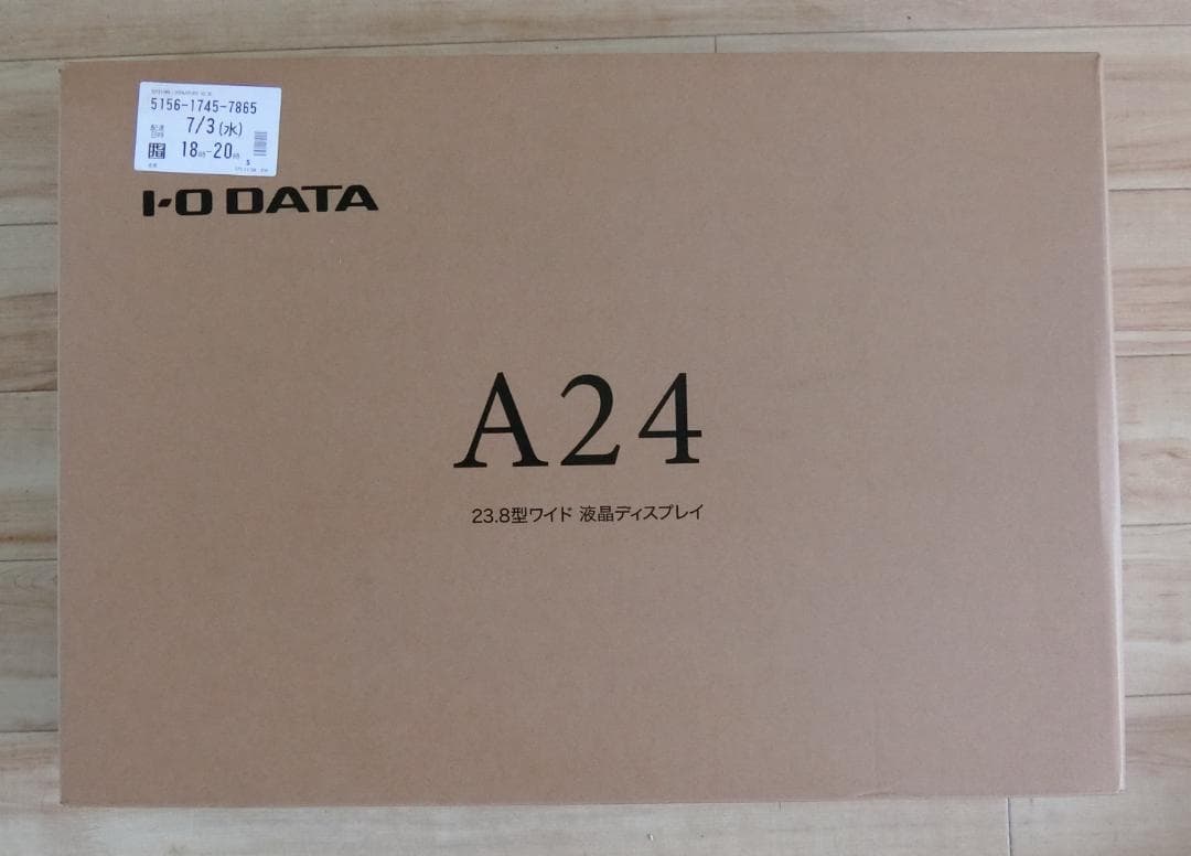 I-O DATA 23.8型ワイド液晶ディスプレイ LCD-A241DWモニター