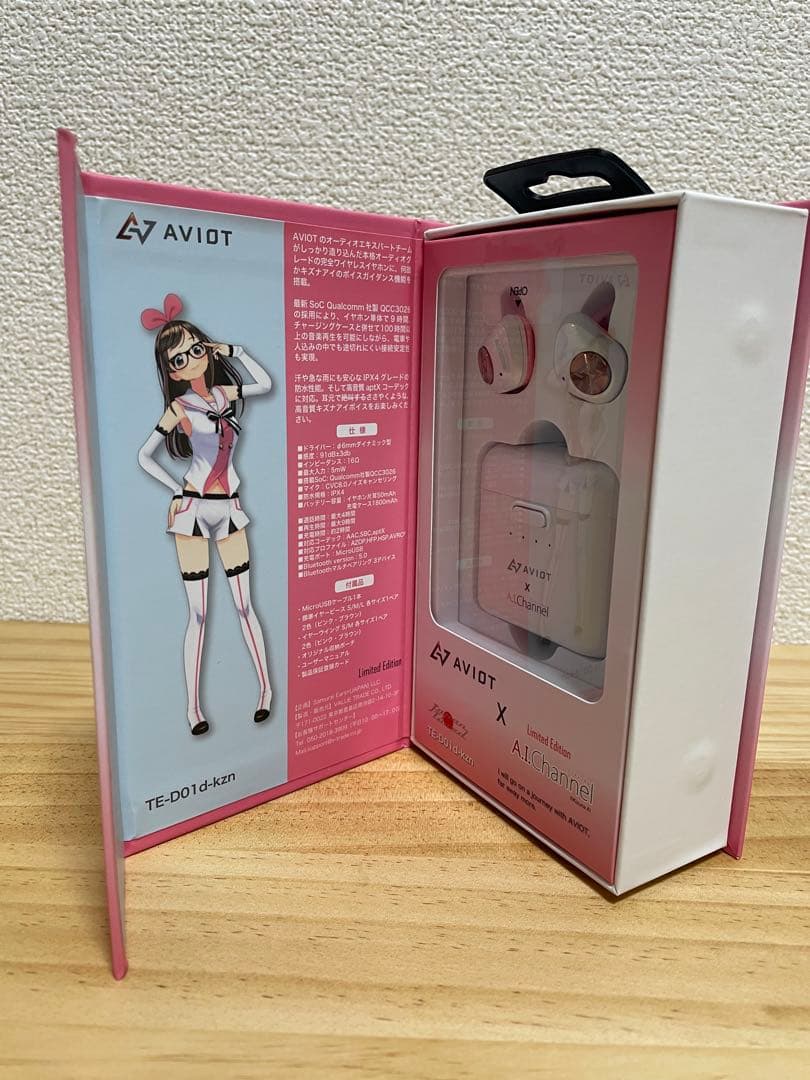 AVIOT×A.I.Channel キズナアイ　トゥルーワイヤレスイヤホン