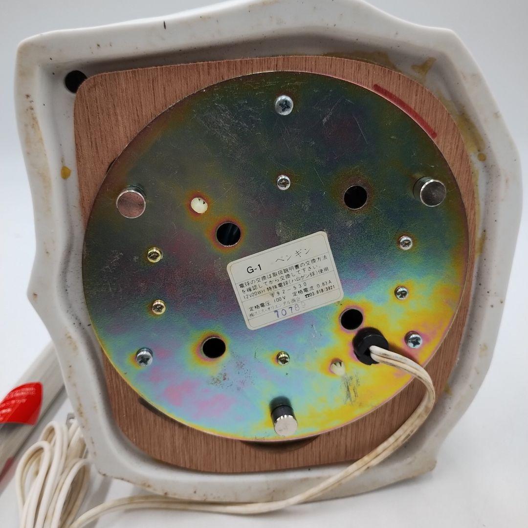 fM124L 光ファイバーライト ペンギン 照明 ティンクル スター