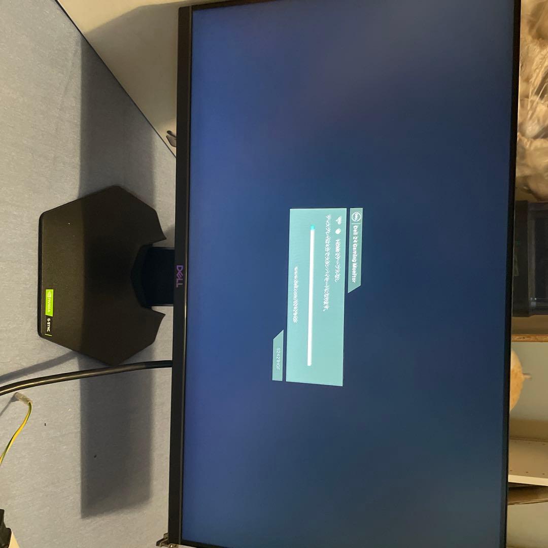 DELL S2421HGF ゲーミングモニター