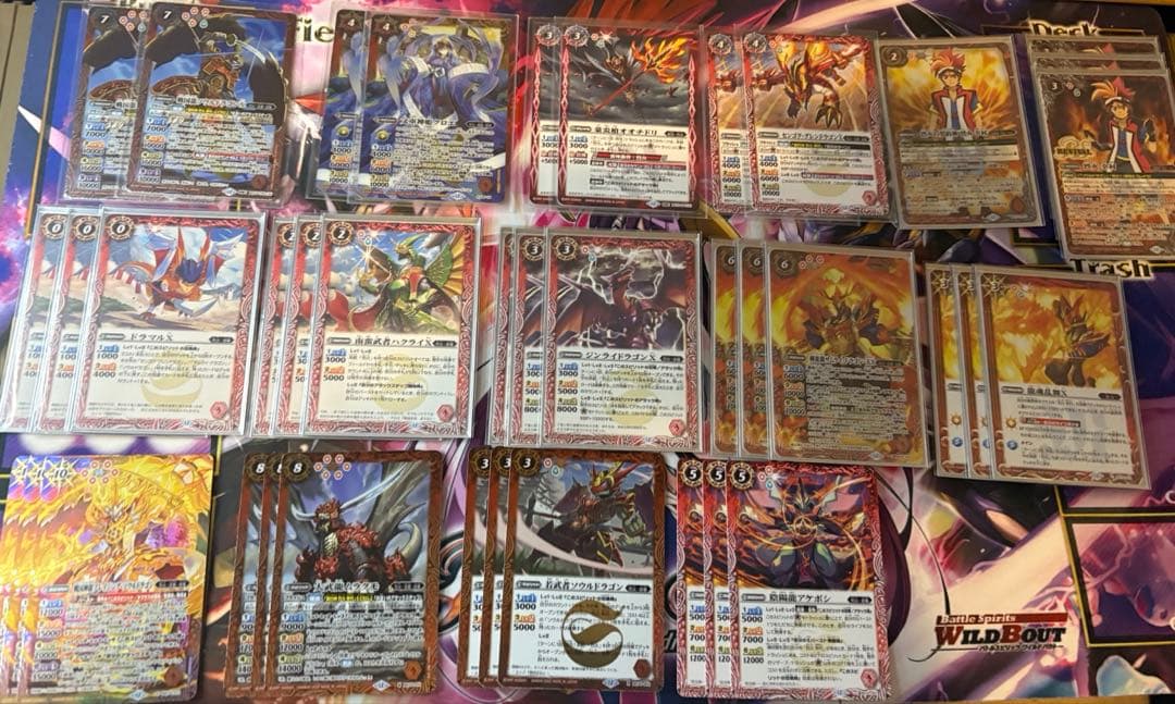 契約　烈火幸村　デッキ　パーツ