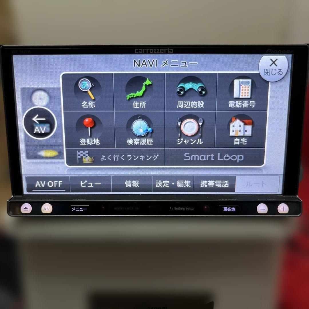 カロッツェリア　AVIC-MRZ099