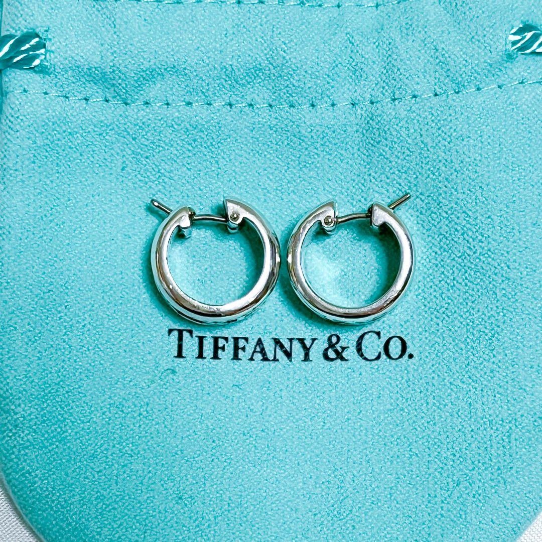美品 ティファニー アトラス フープピアス 両耳用 シルバー925 ユニセックス