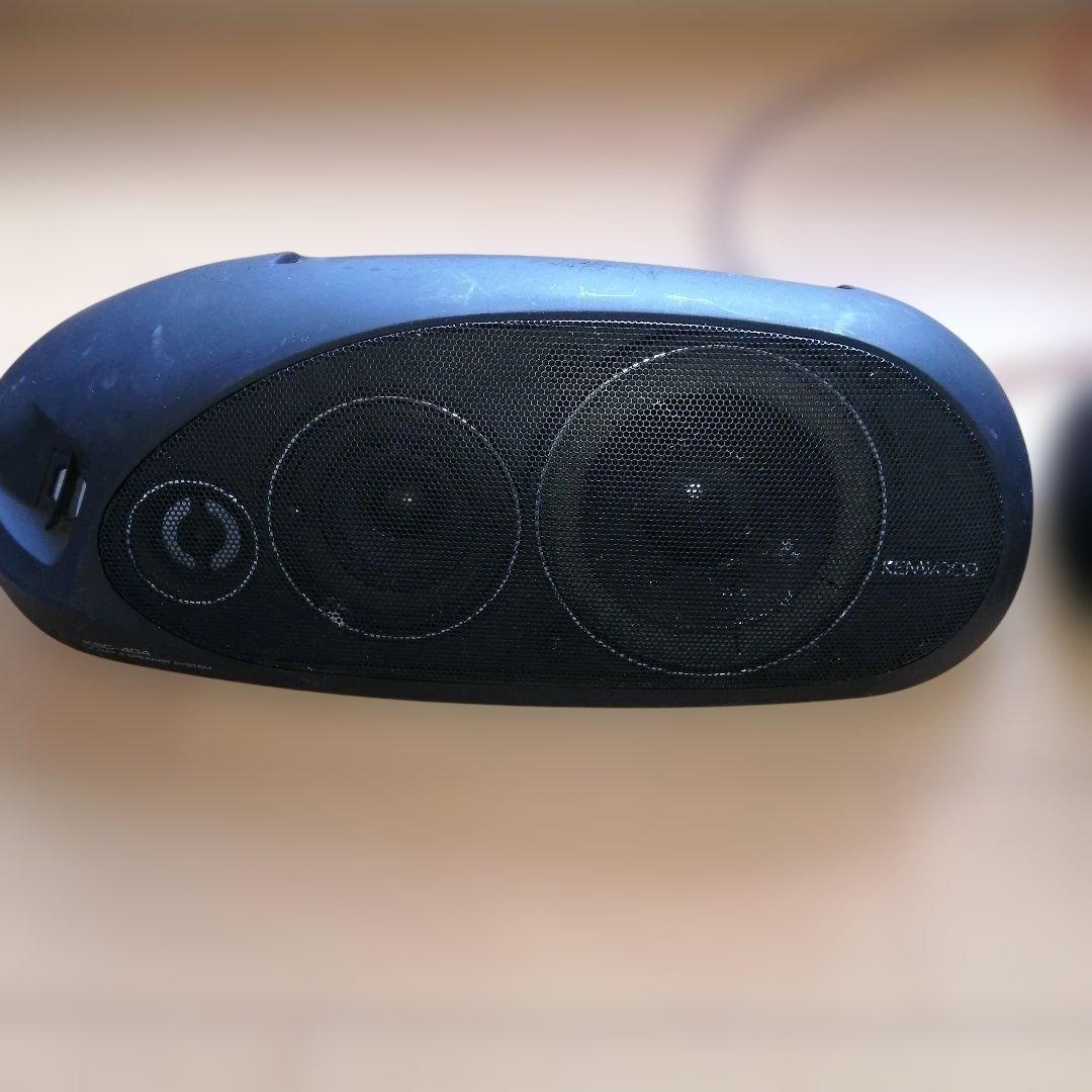 カーオーディオ KENWOOD KSC-404 4WAY SPEAKER SYSTEM