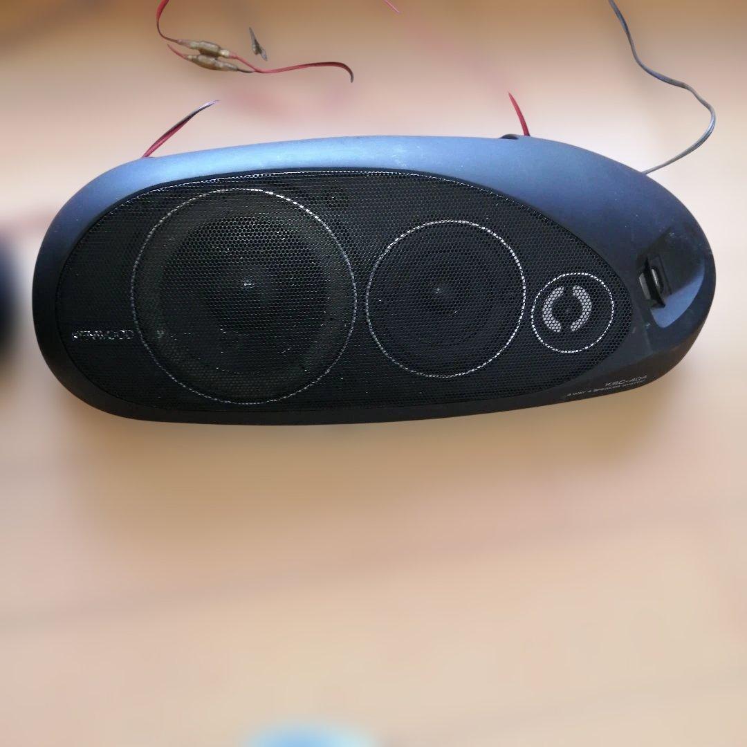 カーオーディオ KENWOOD KSC-404 4WAY SPEAKER SYSTEM