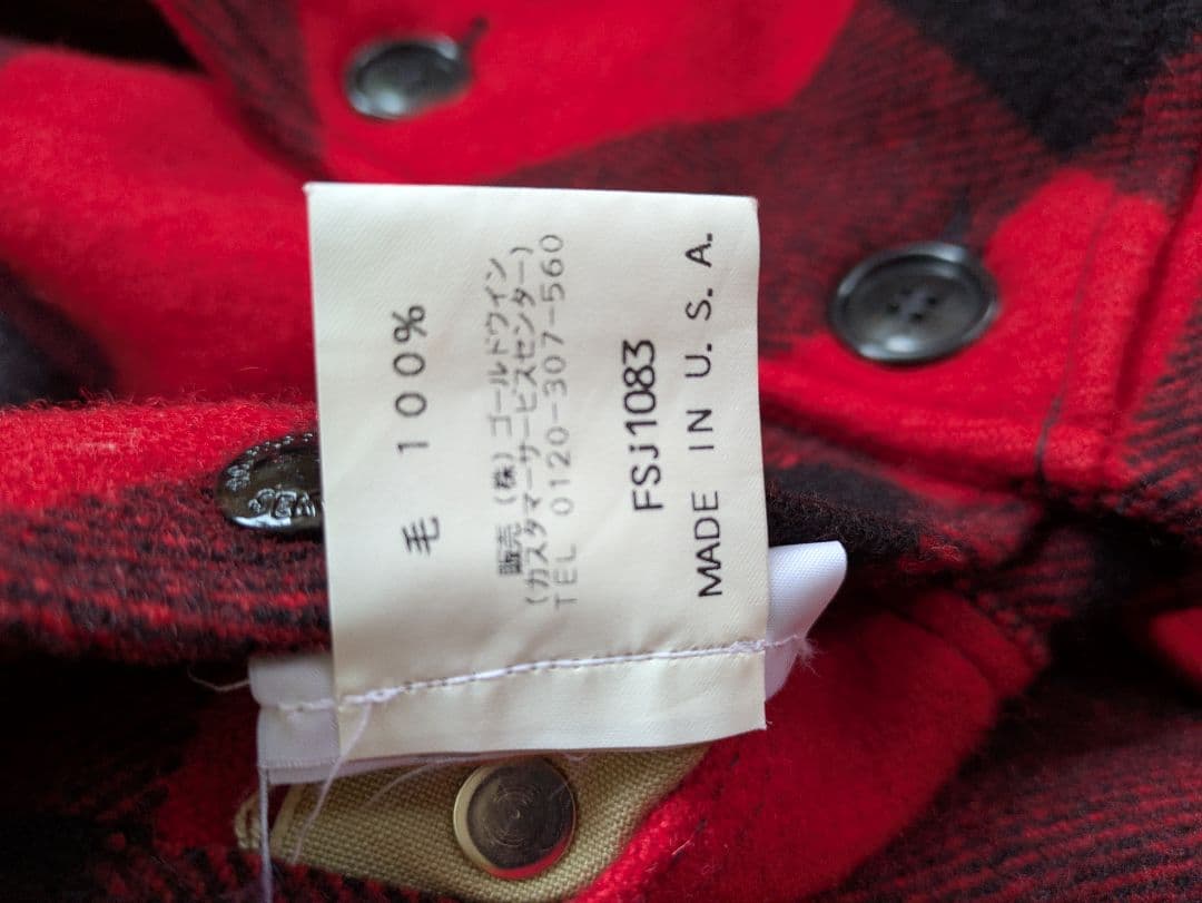 フィルソン　ダブルマッキーノ　USA製　サイズ36