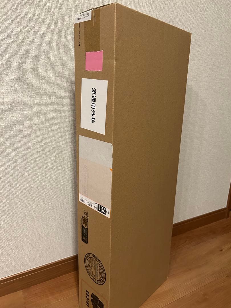 【新品未開封】Dyson PencilVac Fluffy (SV50FF)