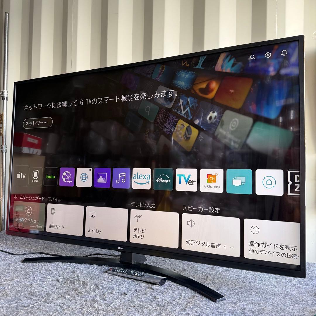 全国送料無料✨LG 55インチ 4Kチューナー内蔵モデル IPSテレビ