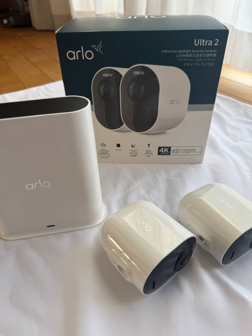 Arlo Ultra2 カメラ2台キット（SmartHub付）＋おまけ