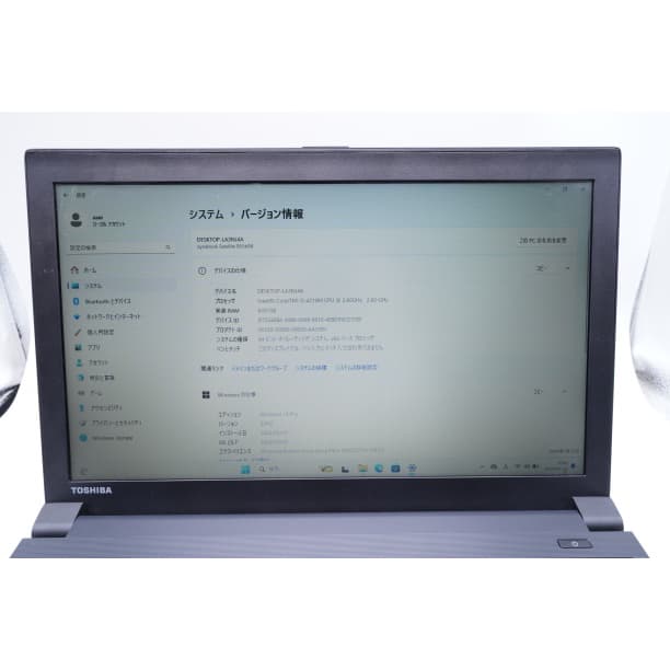 バッテリー◎ 美品 15 東芝 i5-4 8GB SSD128GB office