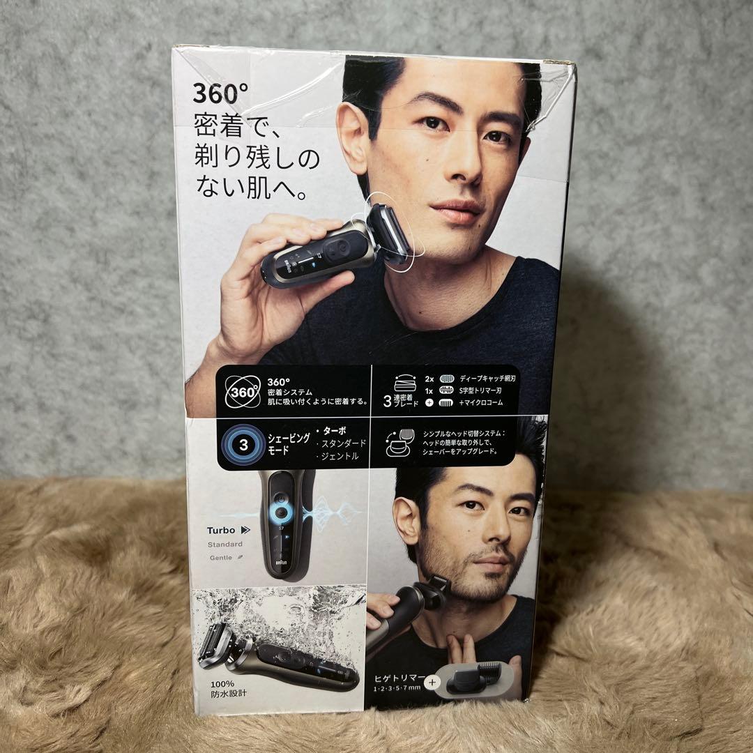 ブラウン 電気シェーバー シリーズ7 電動 髭剃り メンズ 72-C1500s