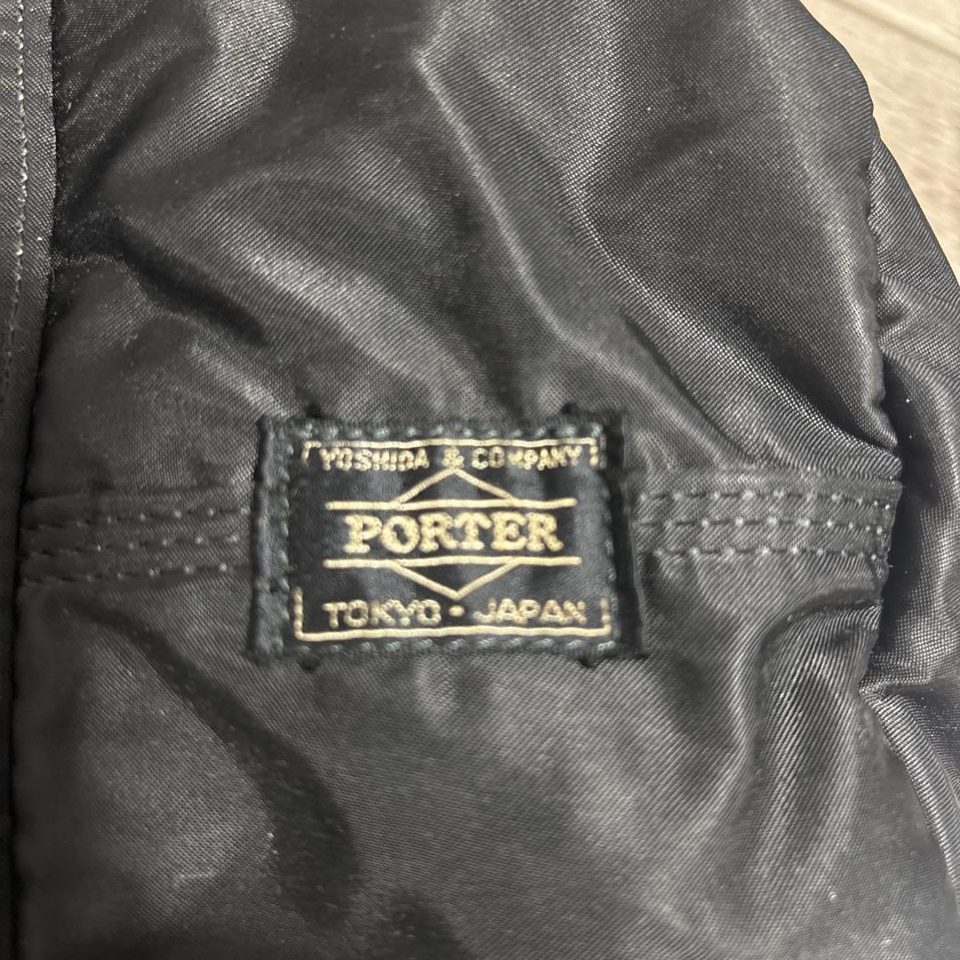 ポーター/タンカー/ドラムバッグ