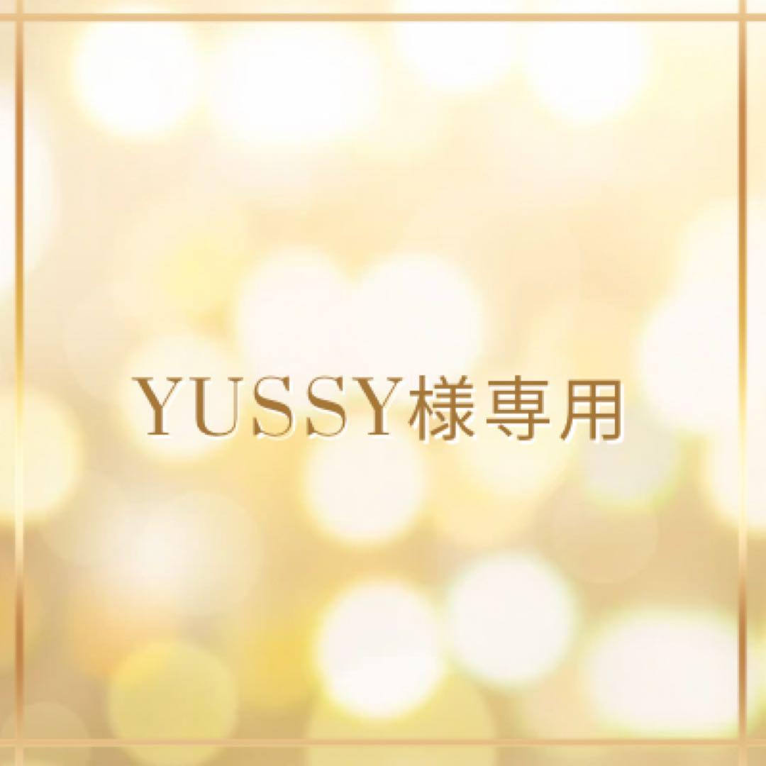 ピンク ツイード タイトドレス　an エンジェルアール　sugar