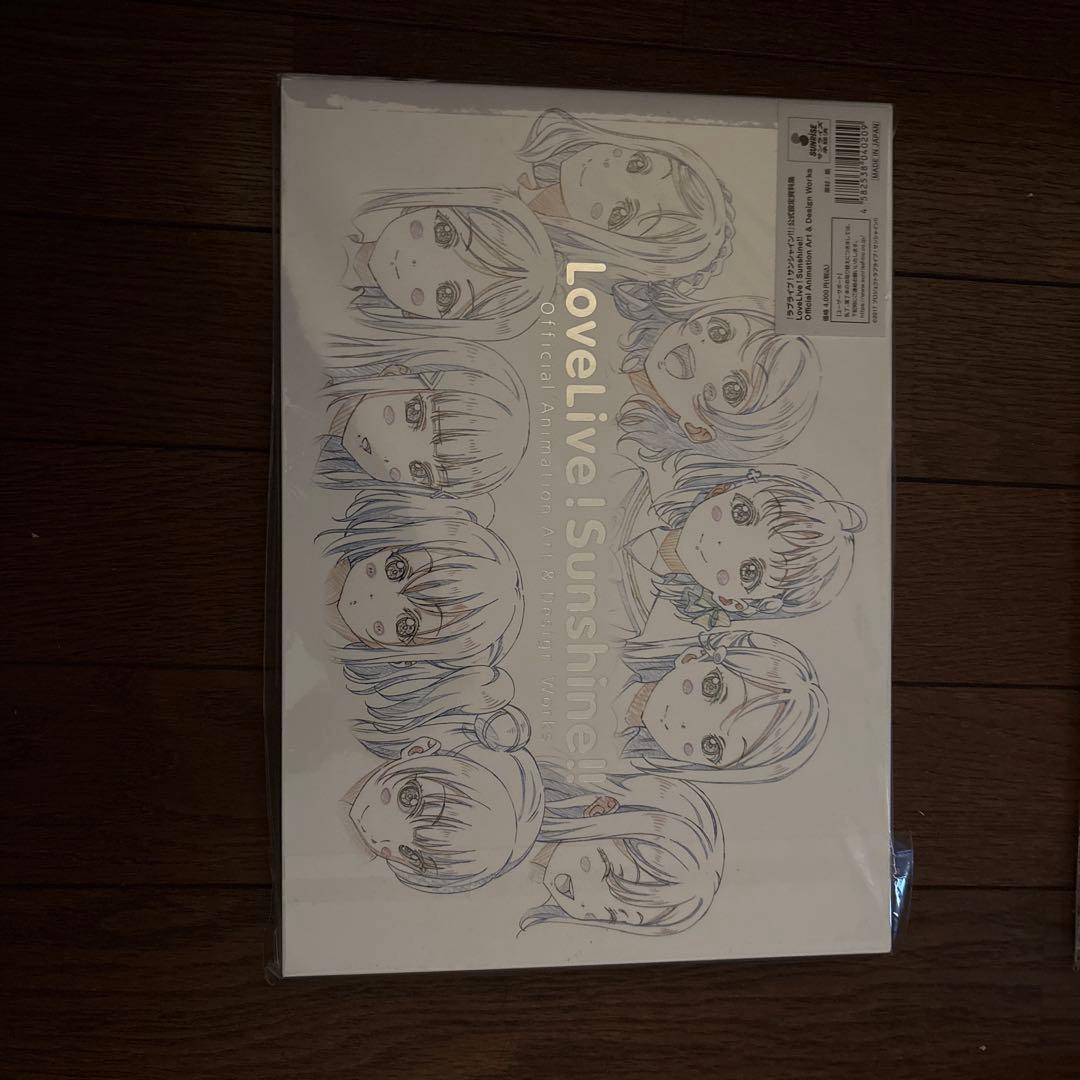 ラブライブサンシャイン アートデザインブック 5周年展示会 原画