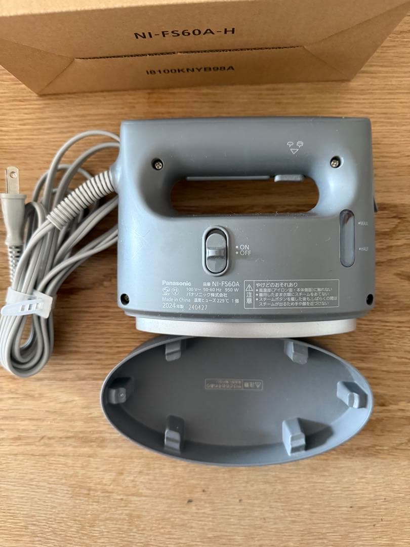 パナソニック　衣類スチーマー　グレー