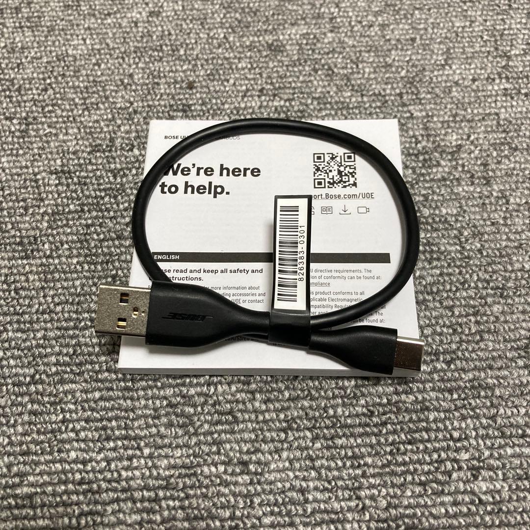 Bose Ultra Open Earbuds （ワイヤレスイヤホン）