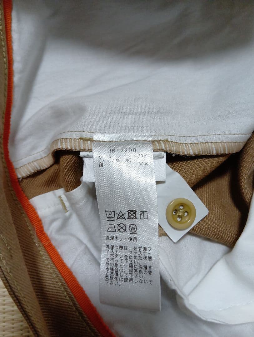 美品 icebreaker BERLIN PANTS ベージュ 32インチ