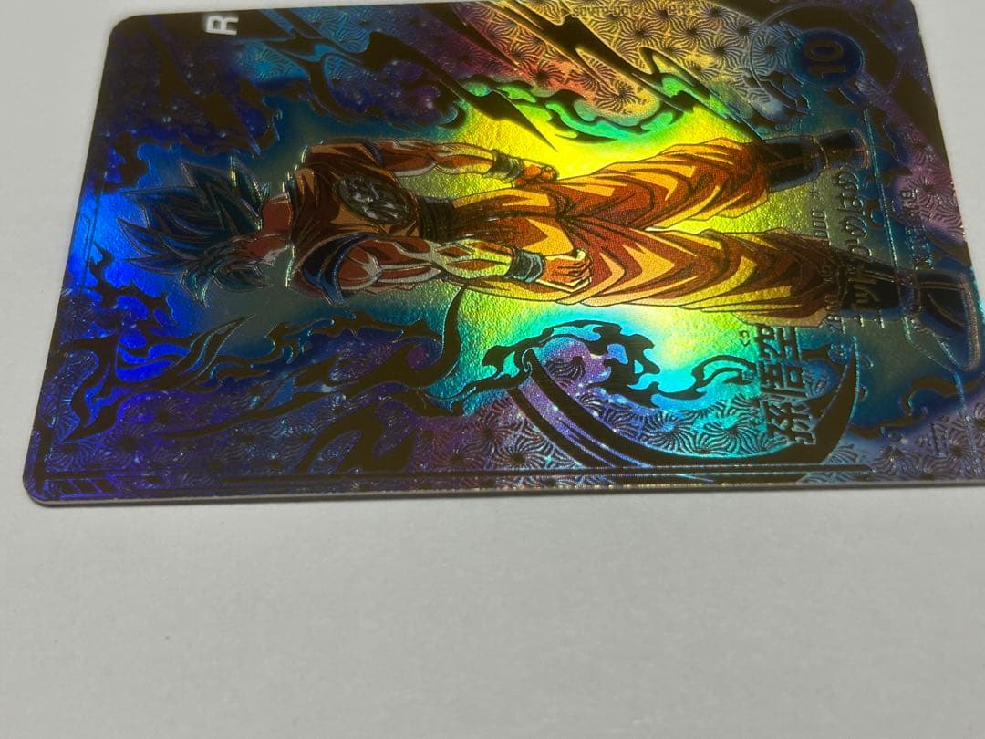 ドラゴンボールダイバーズ 大会プロモ SDVTP-001 孫悟空 パラレル