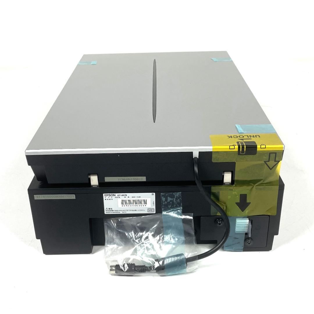 エプソン GT-X970 Scanner フィルム　スキャナー