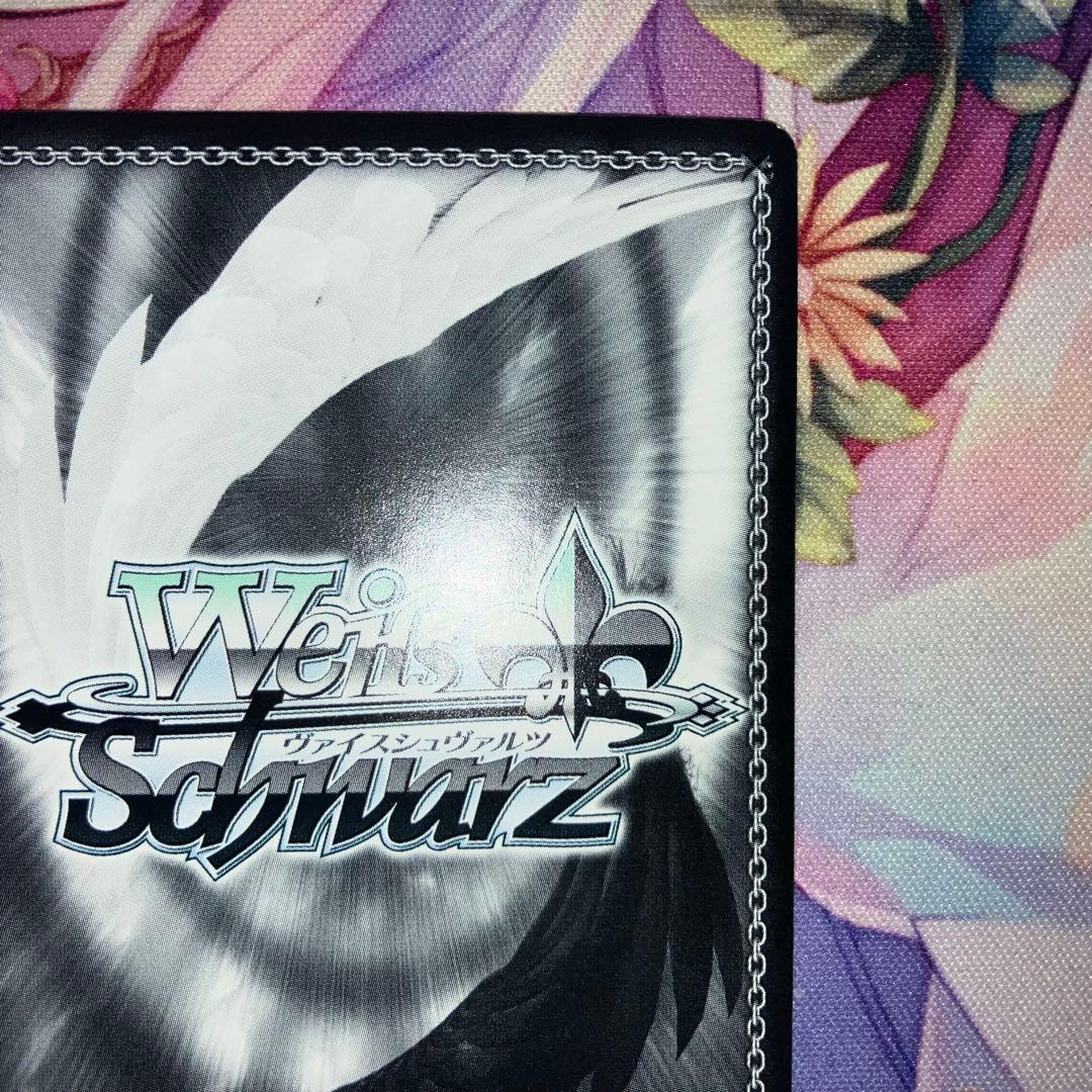 ヴァイスシュヴァルツ　想いを束ねて 調　サイン　SSP