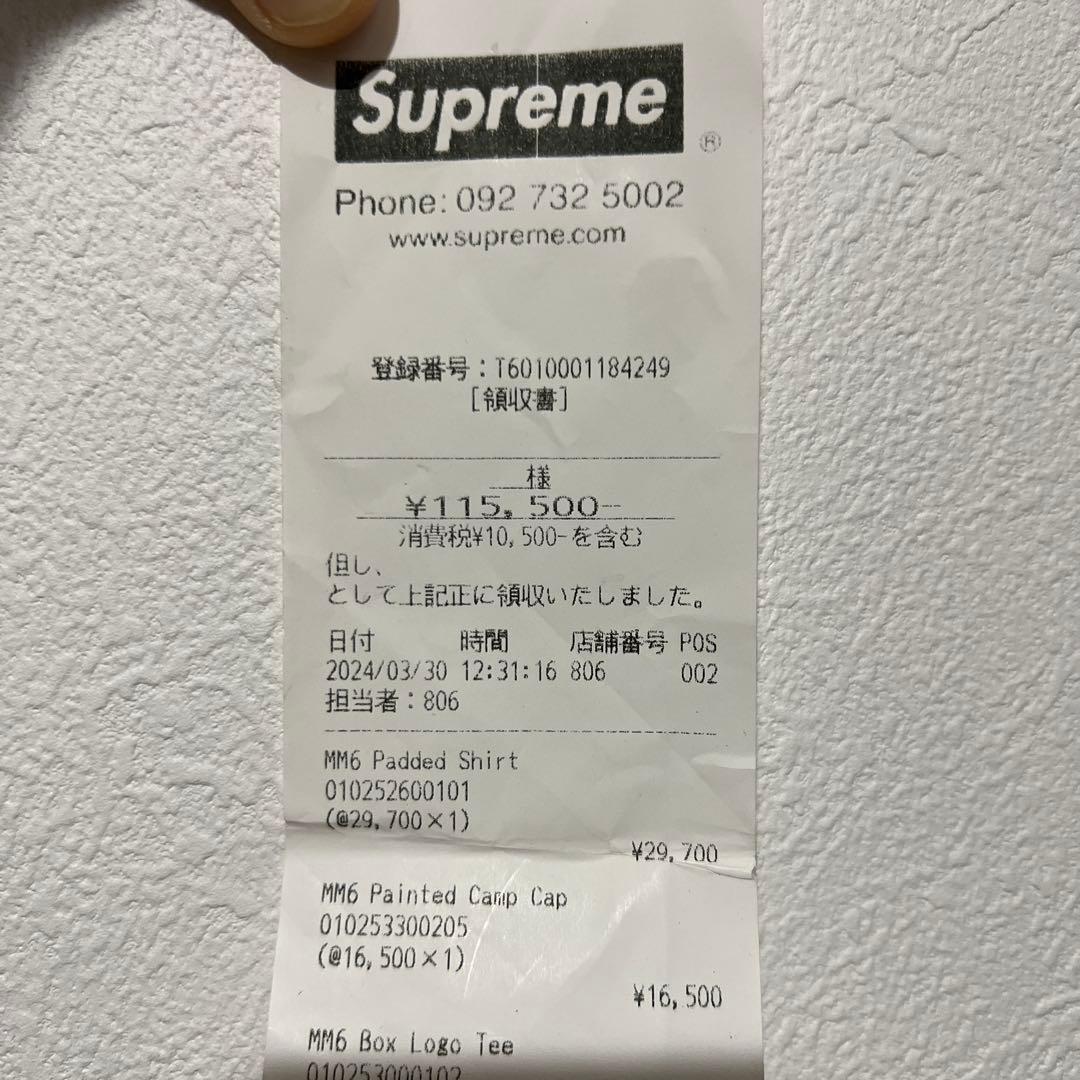 BYEBUY 　Supreme x MM6 Padded Shirt
