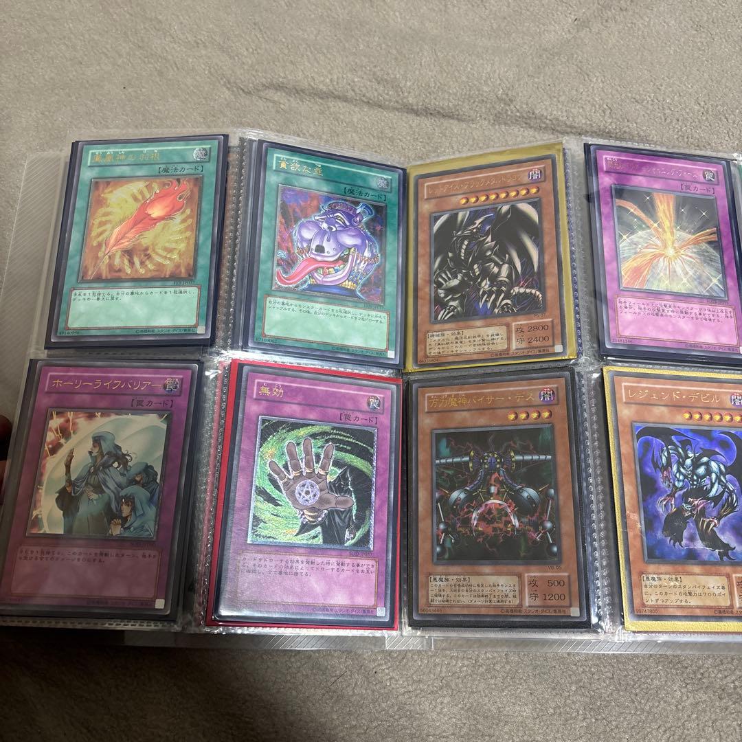 ら*む様 遊戯王カード　初期等色々　まとめ売り