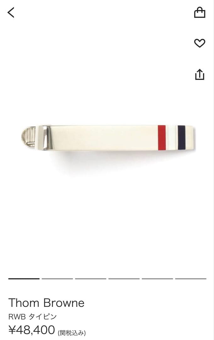 THOM BROWNE ネクタイピン シルバー トリコカラー