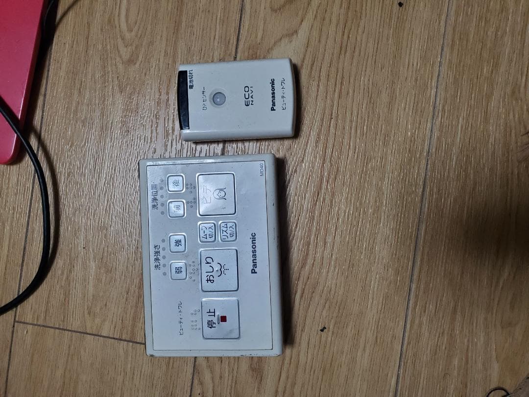 その他 Panasonic DL-RL20 Washlet Toilet