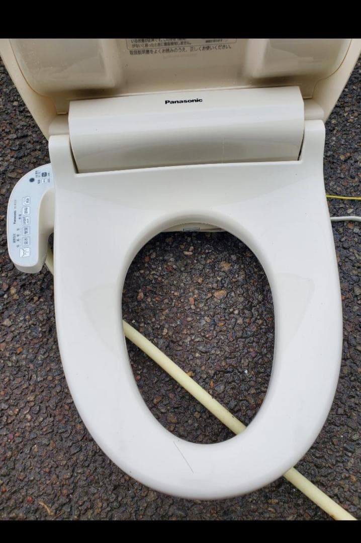 その他 Panasonic DL-RL20 Washlet Toilet