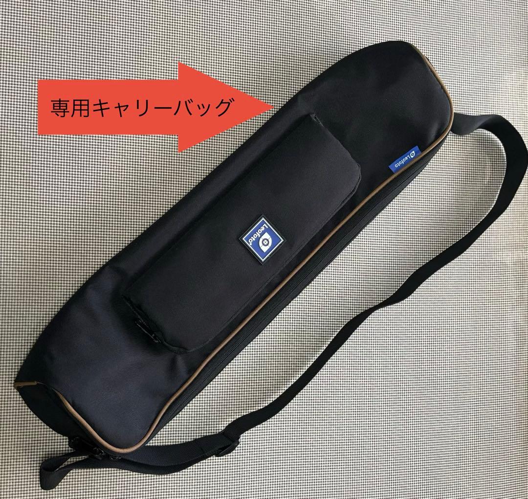 Leofoto LS-324C+LH-40+LB-65+QS-60の4点セット