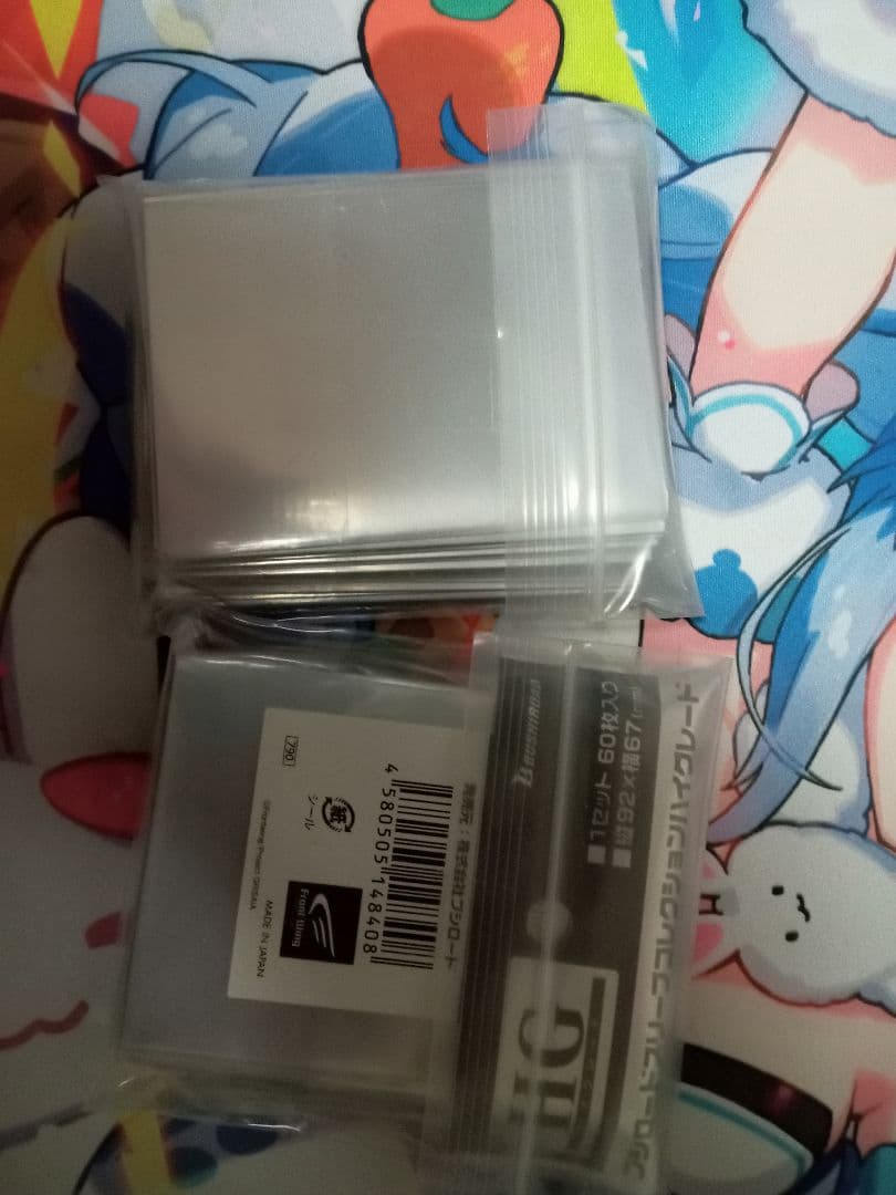 グリザイア サプライセット40点 まとめ売り