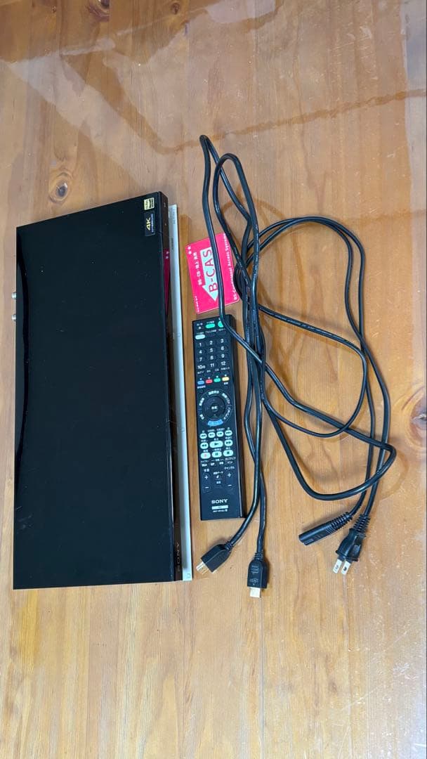 SONY製ブルーレイレコーダー「BDZ-ZT1500」