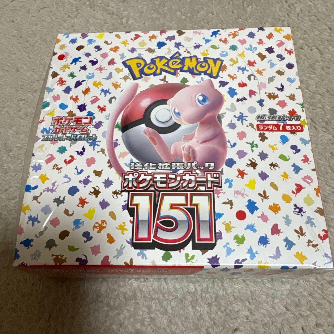 ポケモンカード151・シュリンク付き