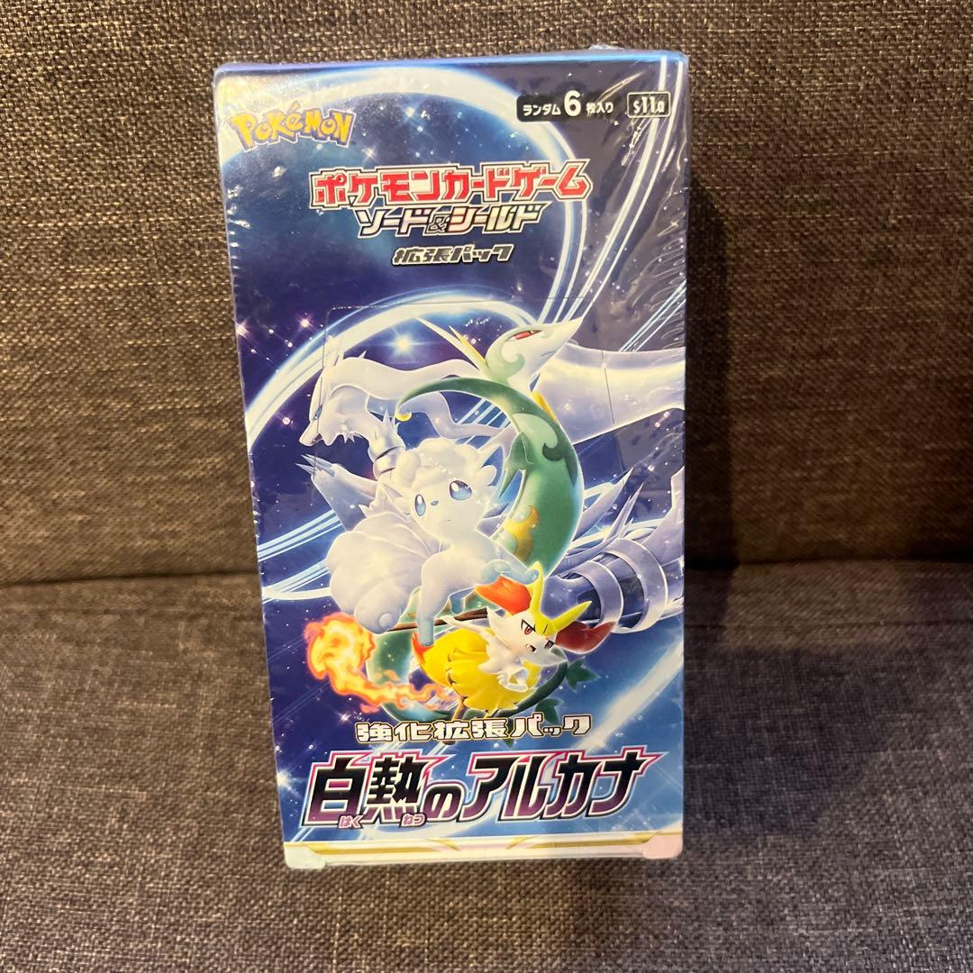 【シュリンク付き】ポケカ box 白熱のアルカナ(s11a)
