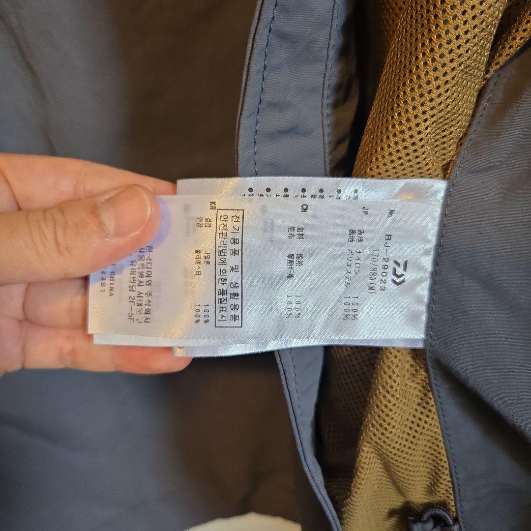 【1度のみ着用】DAIWA PIER39，ダイワピア39