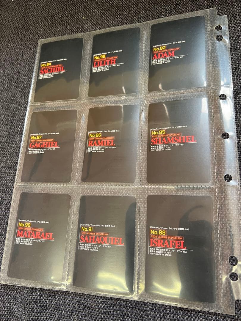 エヴァンゲリオン 使徒シリーズ トレカ 1997年 BANDAI 公式グッズ