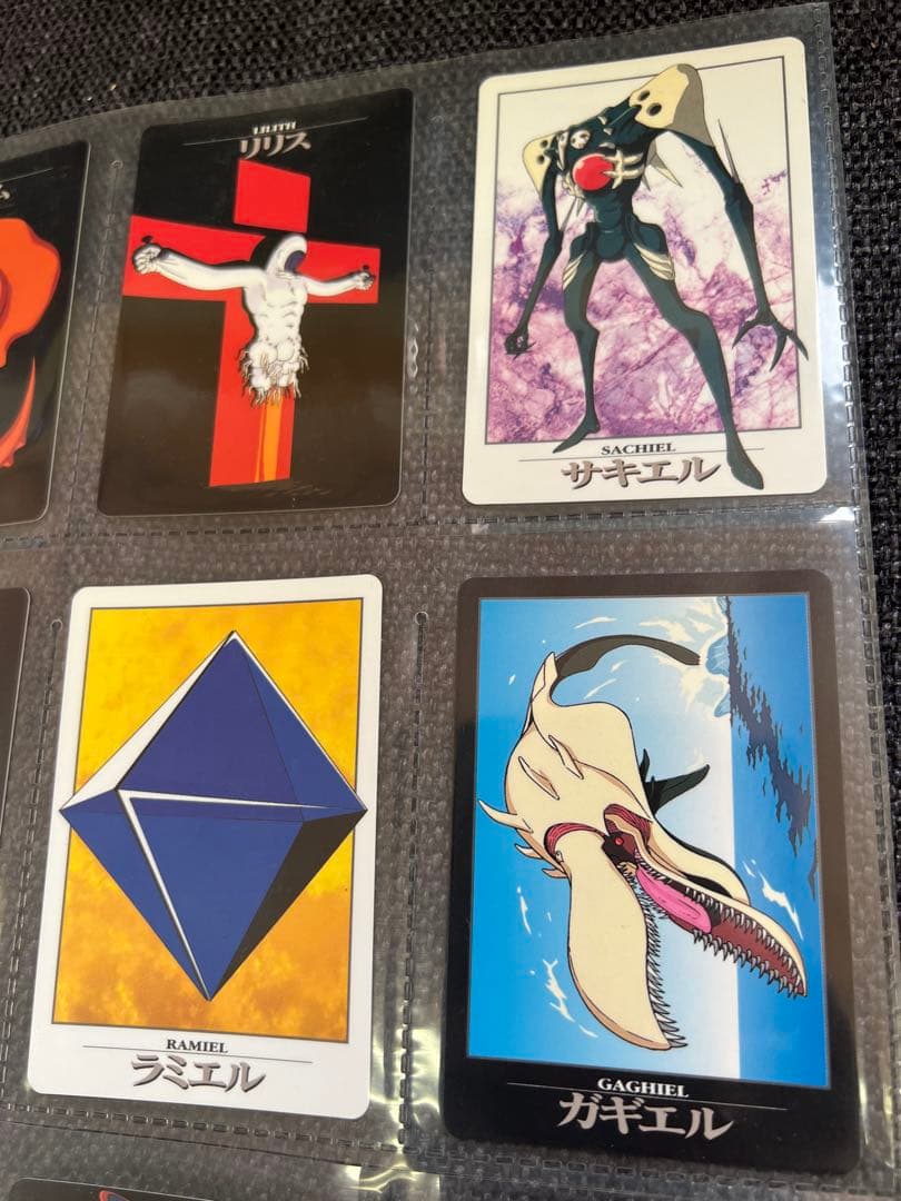 エヴァンゲリオン 使徒シリーズ トレカ 1997年 BANDAI 公式グッズ