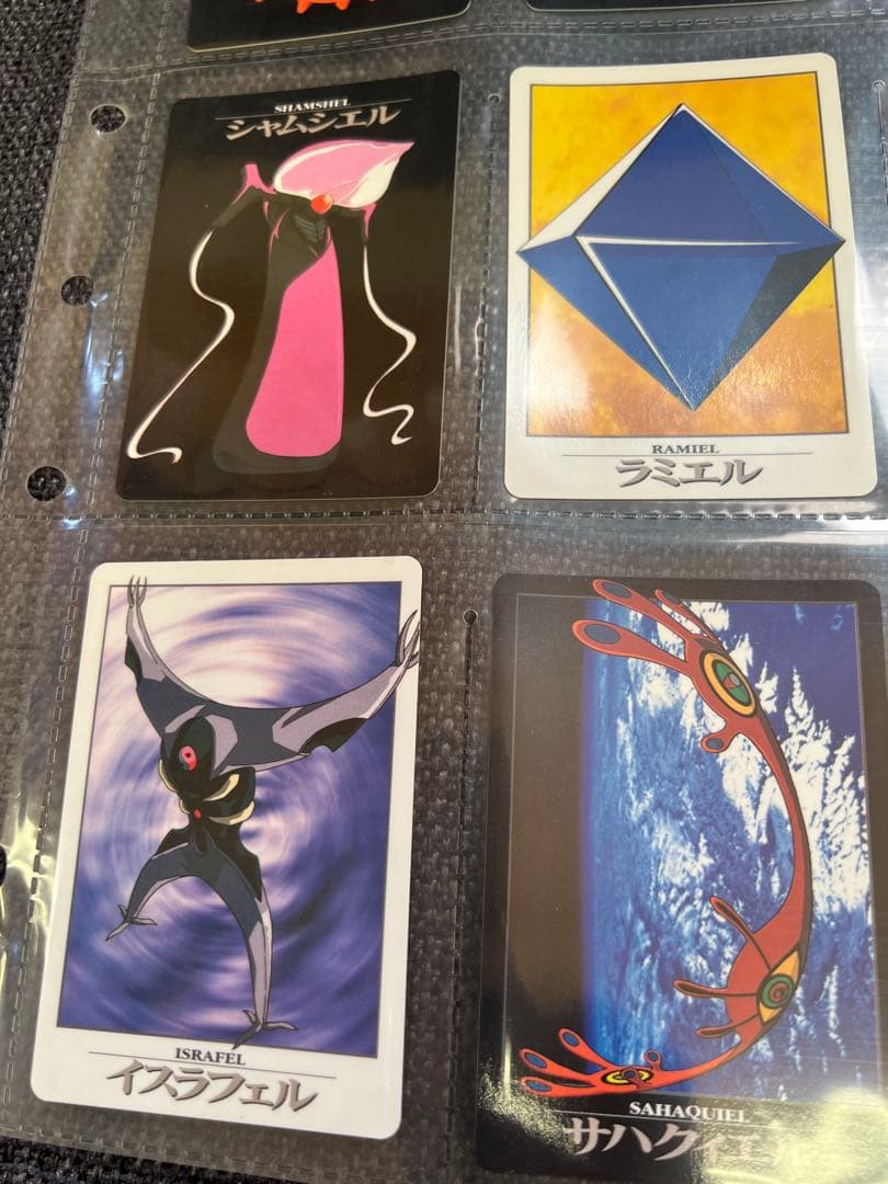 エヴァンゲリオン 使徒シリーズ トレカ 1997年 BANDAI 公式グッズ