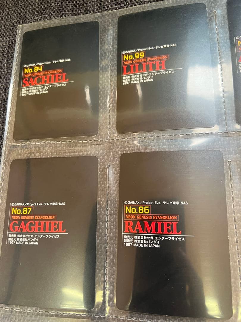 エヴァンゲリオン 使徒シリーズ トレカ 1997年 BANDAI 公式グッズ