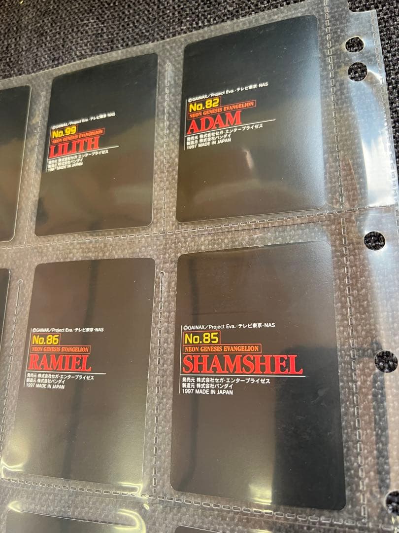 エヴァンゲリオン 使徒シリーズ トレカ 1997年 BANDAI 公式グッズ