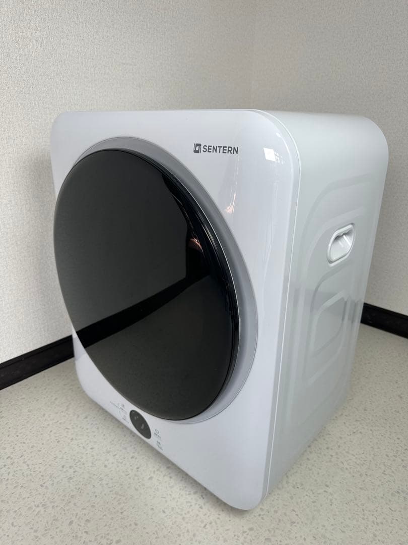 SENTERN 4kg 衣類乾燥機 N508P194612A ※i1