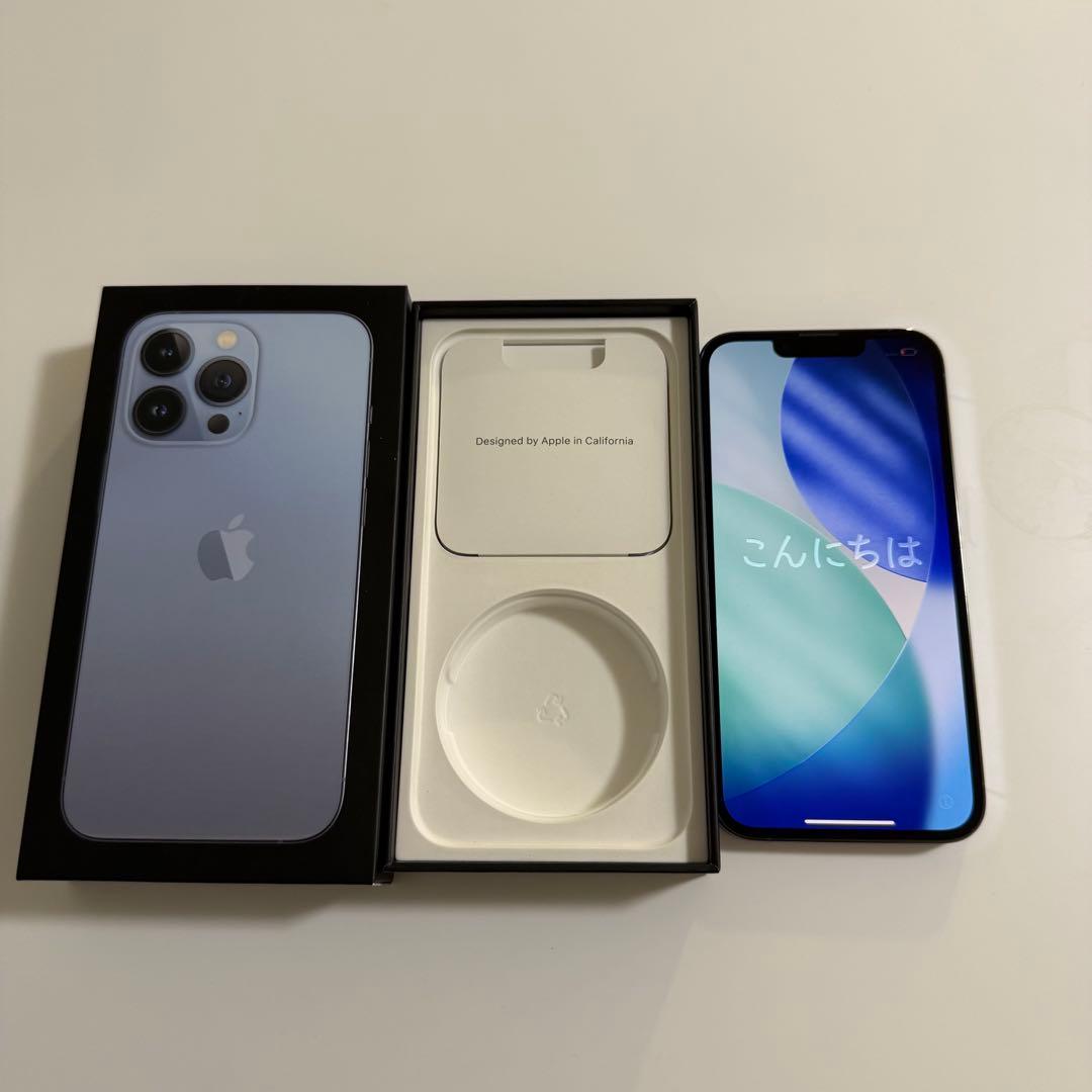 iPhone 13 Pro 256GB 本体 シエラブルー