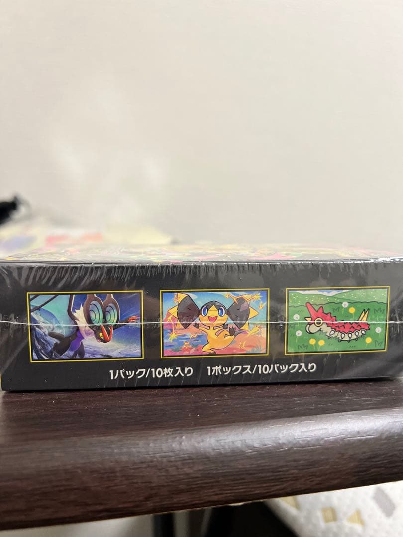 ポケモンカードゲーム 拡張パック ハイクラスパック MEGAドリームexBOX